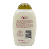 OGX® COCONUT MIRACLE OIL SHAMPOO 13OZ